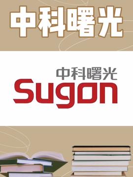 中國(guó)電信聯(lián)合產(chǎn)學(xué)研力量，以空芯光纖技術(shù)刷新兩項(xiàng)世界紀(jì)錄
